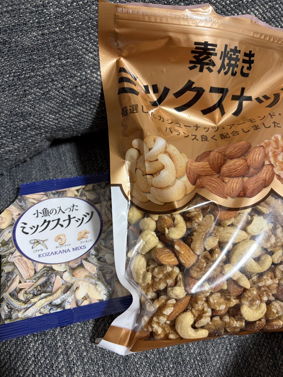 9_manatee_6's tweet photo. 朝：グレープフルーツ
昼？夕？：サラダ
夜：グリークヨーグルト
間食：ミックスナッツ、コストコの炙りいわし

昨日投稿するの忘れたんだけど、なんでかというと居酒屋行って酔っ払って忘れまちた
かなり暴飲暴食してしまったので今日は控えめ^_^✌️ https://t.co/q3Tbs38N5c