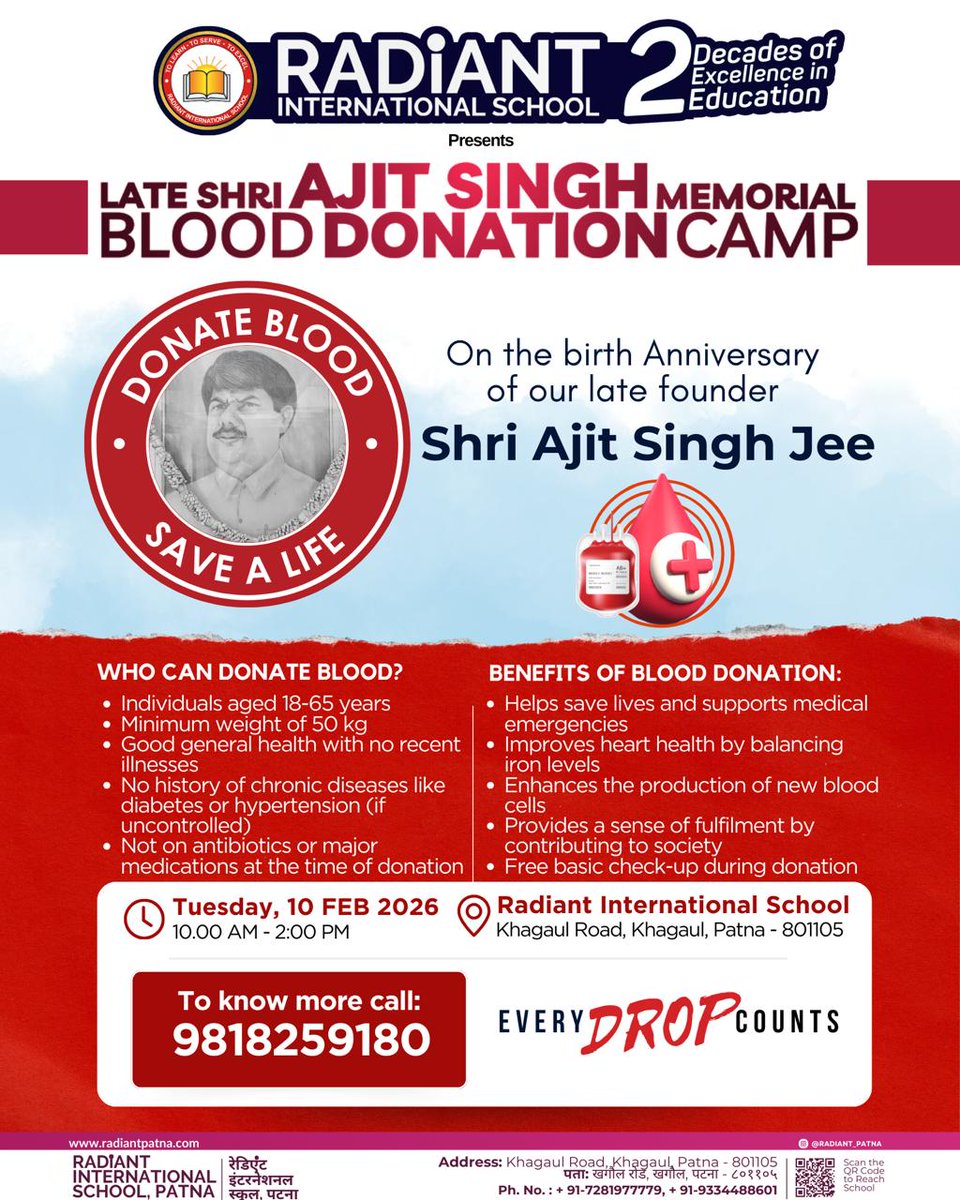 Small act, big impact.

Join us to make our Founder's birth anniversary celebrations, meaningful for those in need!

Late Shri Ajit Singh Memorial Blood Donation Camp on 10 February 2026
10AM to 2PM at our Campus.

#TheSchoolthatCares