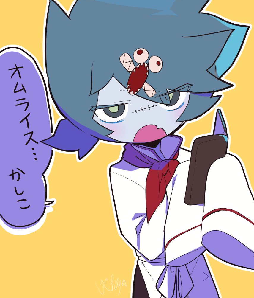 お仕事忙し楽しいけど創作もしたいいい
なテンションでらくがきシェフ服ぞむび君を置きます
ゲせいdayはもうちょい後だったから、次はpixivとかを更新しようかな…？