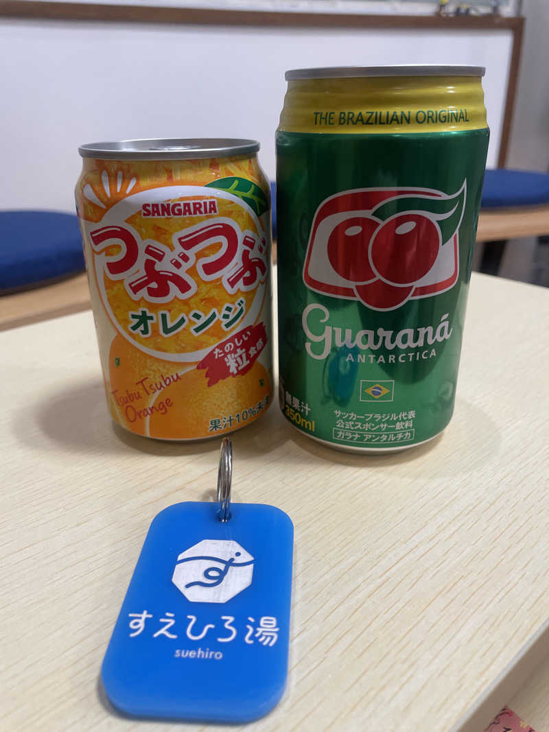 sagastation37's tweet photo. 品川区に住んでた時からずっと気になってたすえひろ湯さんに遂に行けたけど、めちゃくちゃ良きだったのでメモ♨️

🧖サウナ
照明なし、音なし、時計なし
ひたすらに己と向き合えるメディテー... (＠ すえひろ湯 in 東京都, 品川区) https://t.co/t5mUw1aKn7 https://t.co/3s872kb8hQ