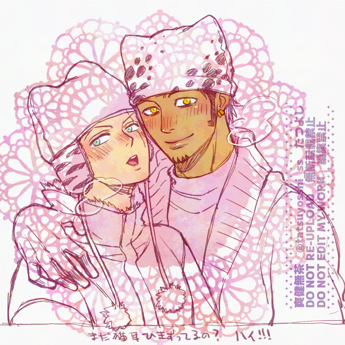 #ひらいて赤ブー
ワ❤️ピ❤️ス
ト◯ファ◯ガー・◯ー✕ロ◯ノア・ゾ◯
HEARTFUL PROLOGUE
継続開催お願いします！