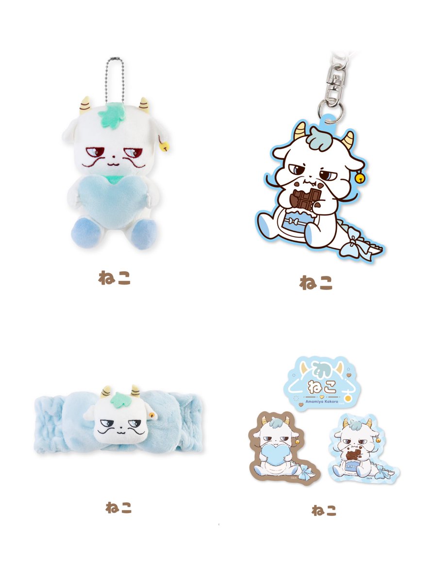 元ゴリラ (@isonozexal) / Posts / X