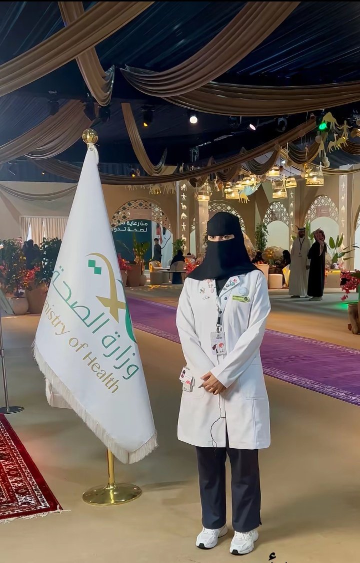 الدكتورة نوره tweet media
