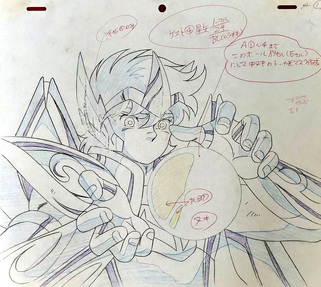 EP38 #Animecel #SaintSeiya #聖闘士星矢 #セル画 #ToeiAnimation