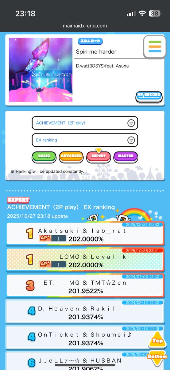 로얄릭 tweet media