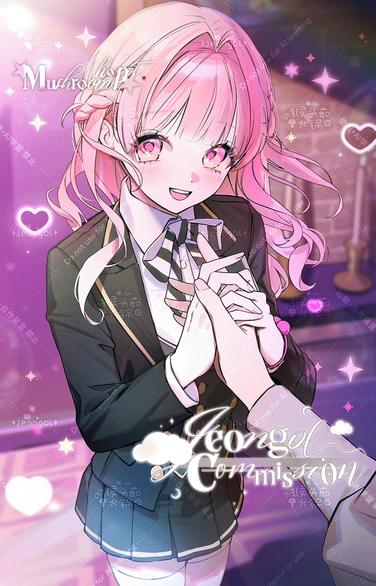 신청 감사합니다🩷