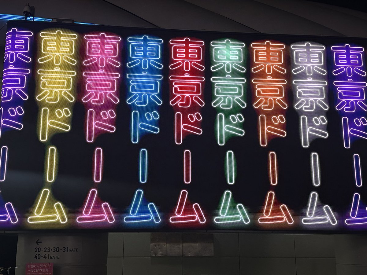 さらママ🐧 (@saramama1129) / Posts / X