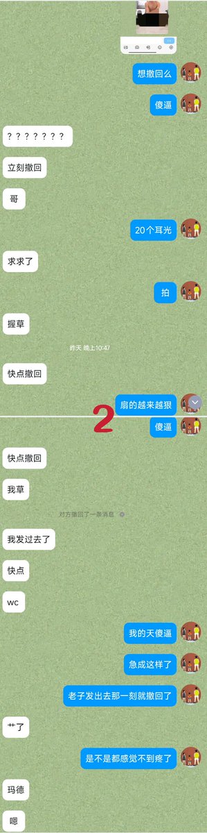 十万伏特S tweet media