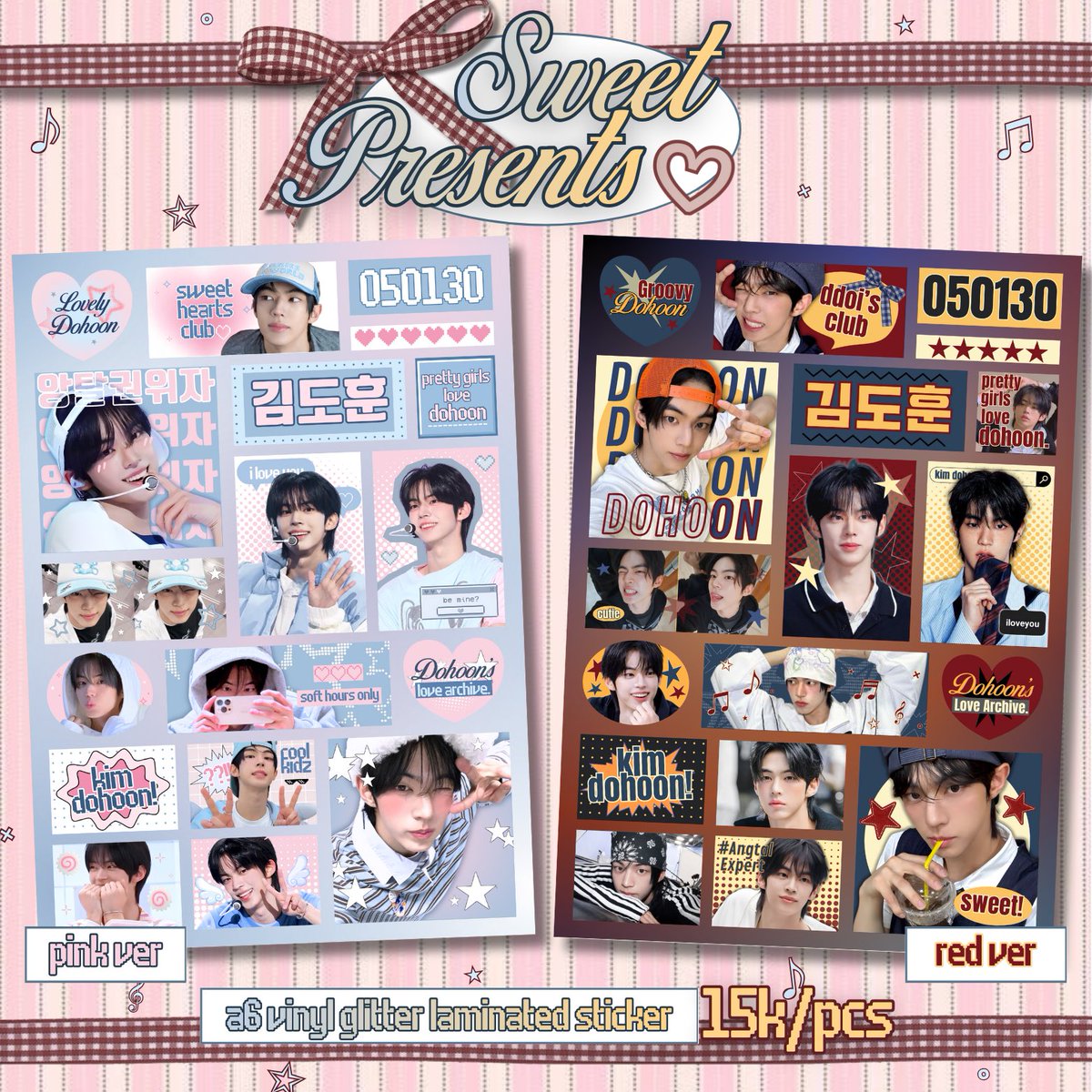 yeotothesang's tweet photo. [rts are appreciated]
──.✦𝙊𝙋𝙀𝙉 𝙋𝙊 𝙎𝙬𝙚𝙚𝙩 𝙋𝙧𝙚𝙨𝙚𝙣𝙩𝙨: 𝘿𝙤𝙝𝙤𝙤𝙣 𝙨𝙩𝙞𝙘𝙠𝙚𝙧 𝙨𝙝𝙚𝙚𝙩! ⋆˙⟡

➡️𝘢6 𝘷𝘪𝘯𝘺𝘭 𝘨𝘭𝘪𝘵𝘵𝘦𝘳 𝘭𝘢𝘮𝘪𝘯𝘢𝘵𝘦𝘥 𝘴𝘵𝘪𝘤𝘬𝘦𝘳
💸 Rp15.000/pcs (DP 10k)
🗓️Preorder 5-11 Februari 2026
🔗https://t.co/t87InGKbh3

LIMITED SLOT! https://t.co/aJWxf9p4RC