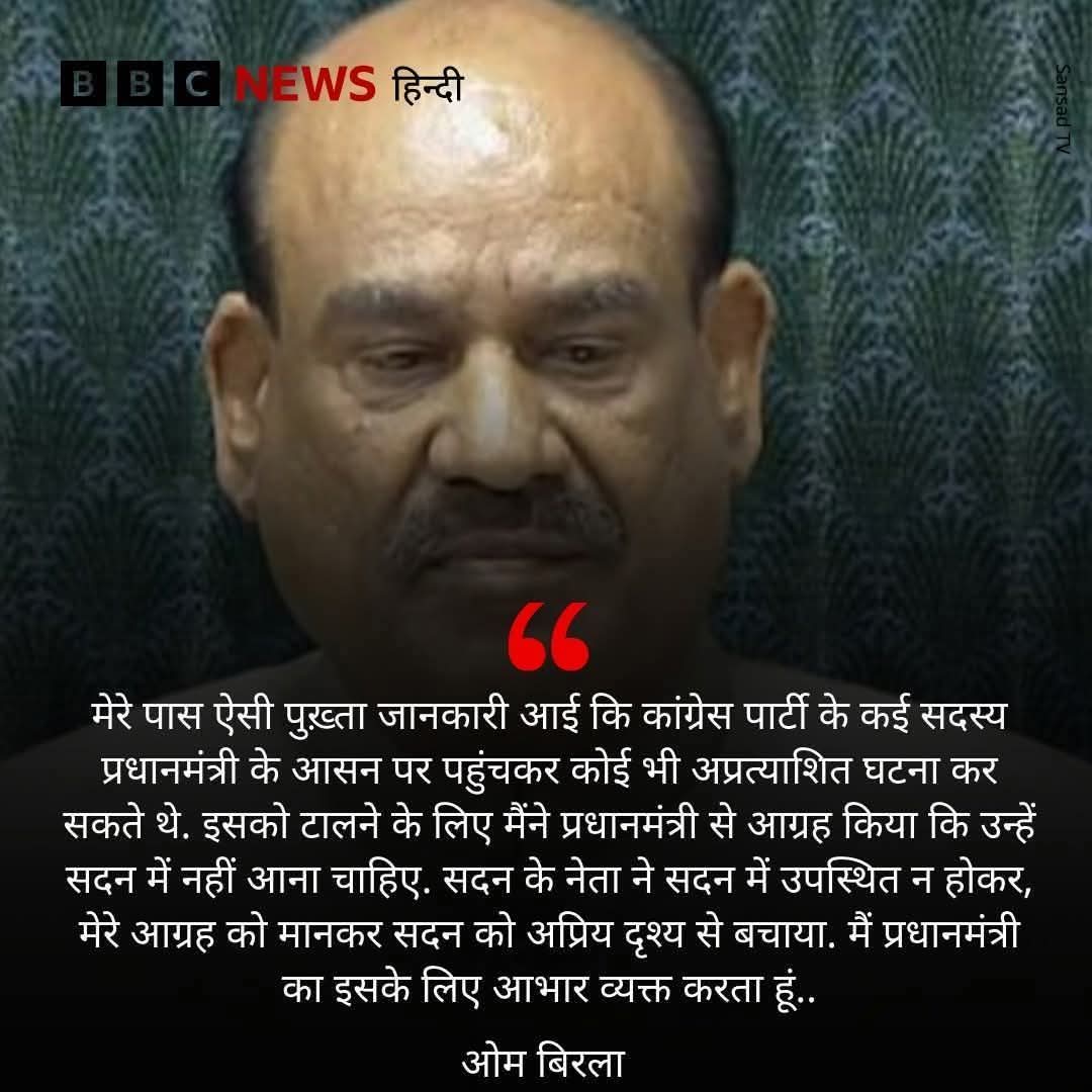 पूरी फ़िल्म का सबसे बड़ा विलेन यही दिखे है!