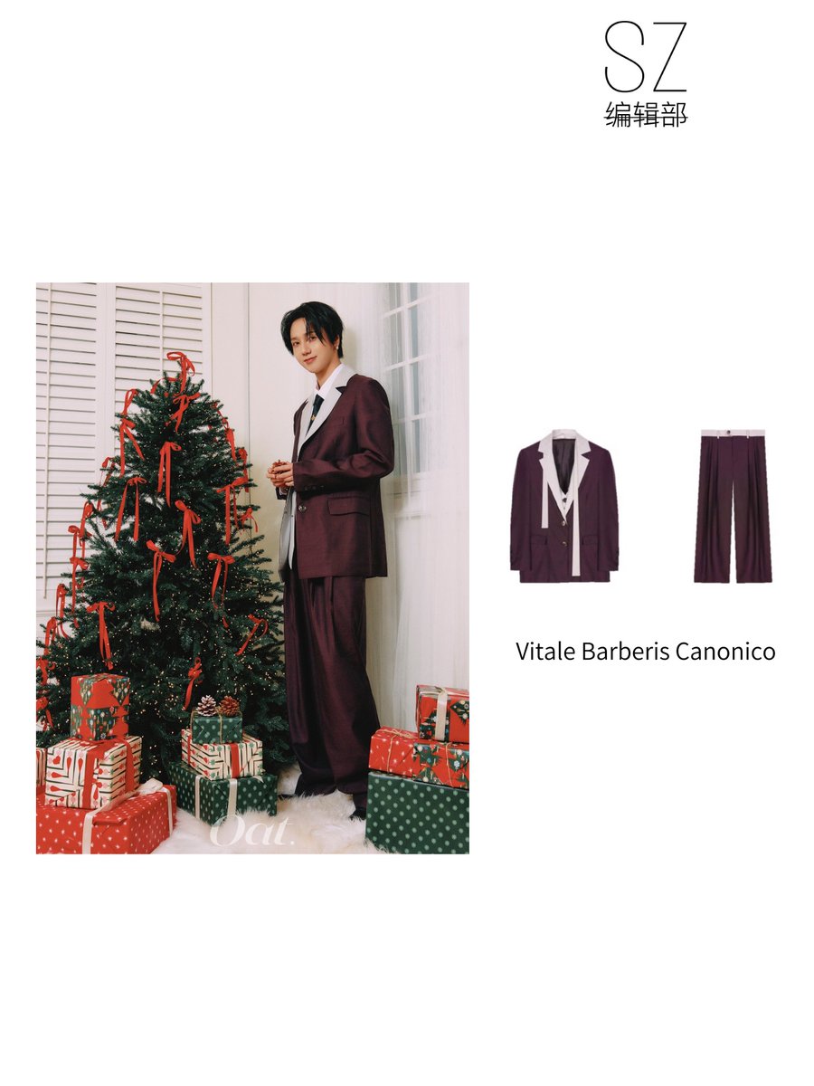 260205 from SZ編輯部(2)
YESUNG  x 《Oat》styling

Look 4：Sweater DSQUARED2、Shirt MARNI、Jeans WE11DONE
Look 5：Cardigan WE11DONE、Top CALVIN KLEIN, Bottom KENT&amp;CURWEN
Look 6：Vitale Barberis Canonico

<a href="/shfly3424/">Yesung</a> #예성 #YESUNG #イェソン #예세이