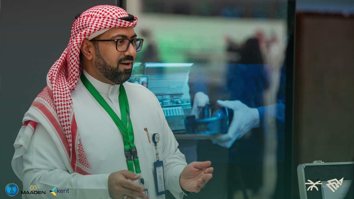 Environmental Tradeshow tweet media