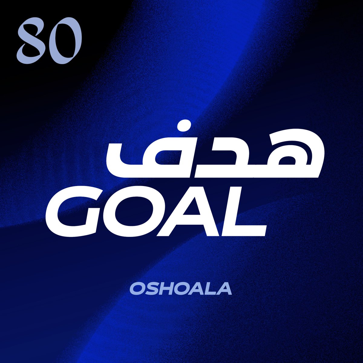 alhilal_ws's tweet photo. أوشوالاااا 👏💙💙💙💙 https://t.co/dtnXLMeECh