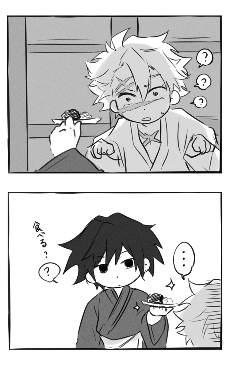 沖縄サユリ tweet media