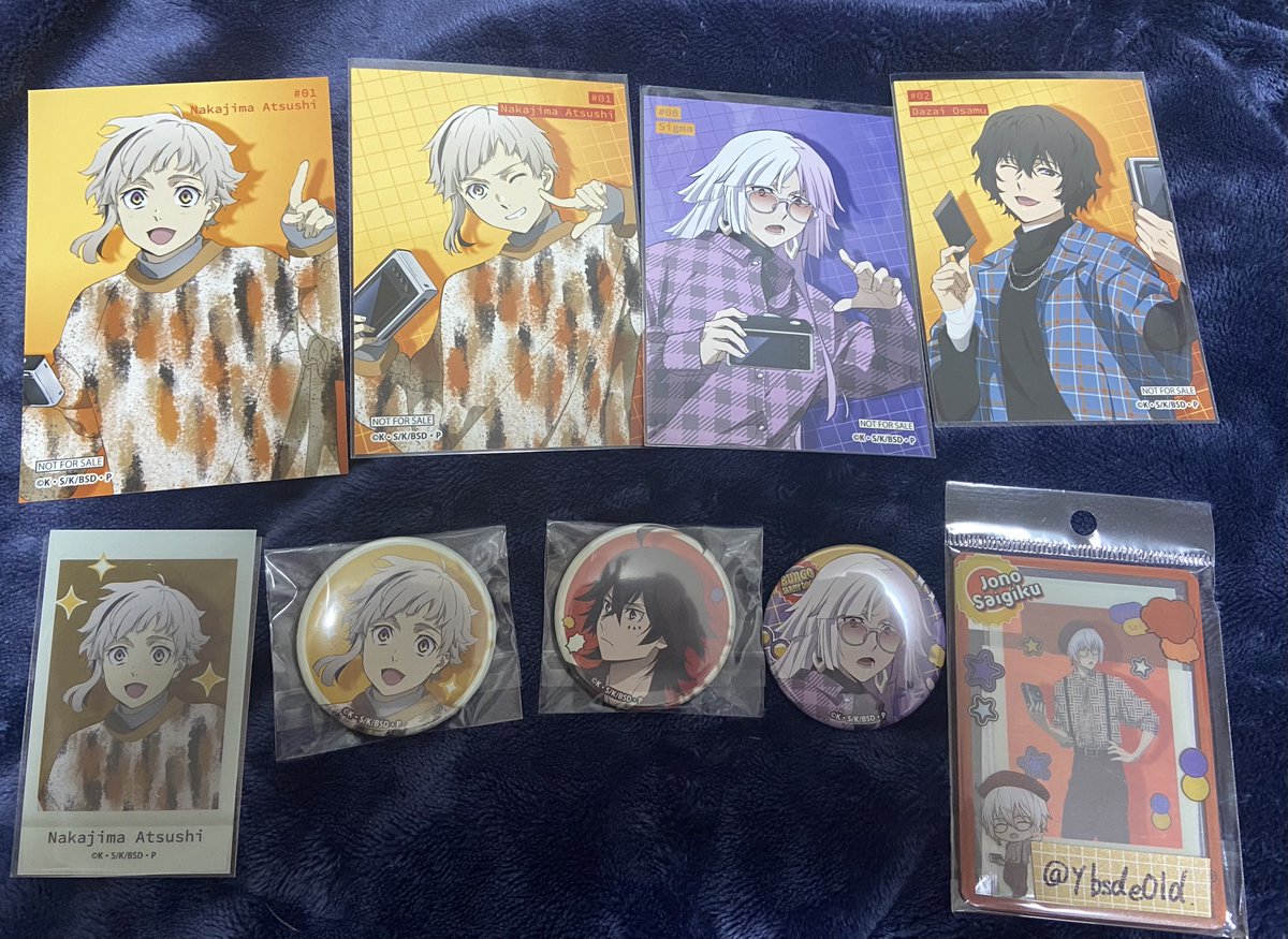 Y 交換垢 tweet media