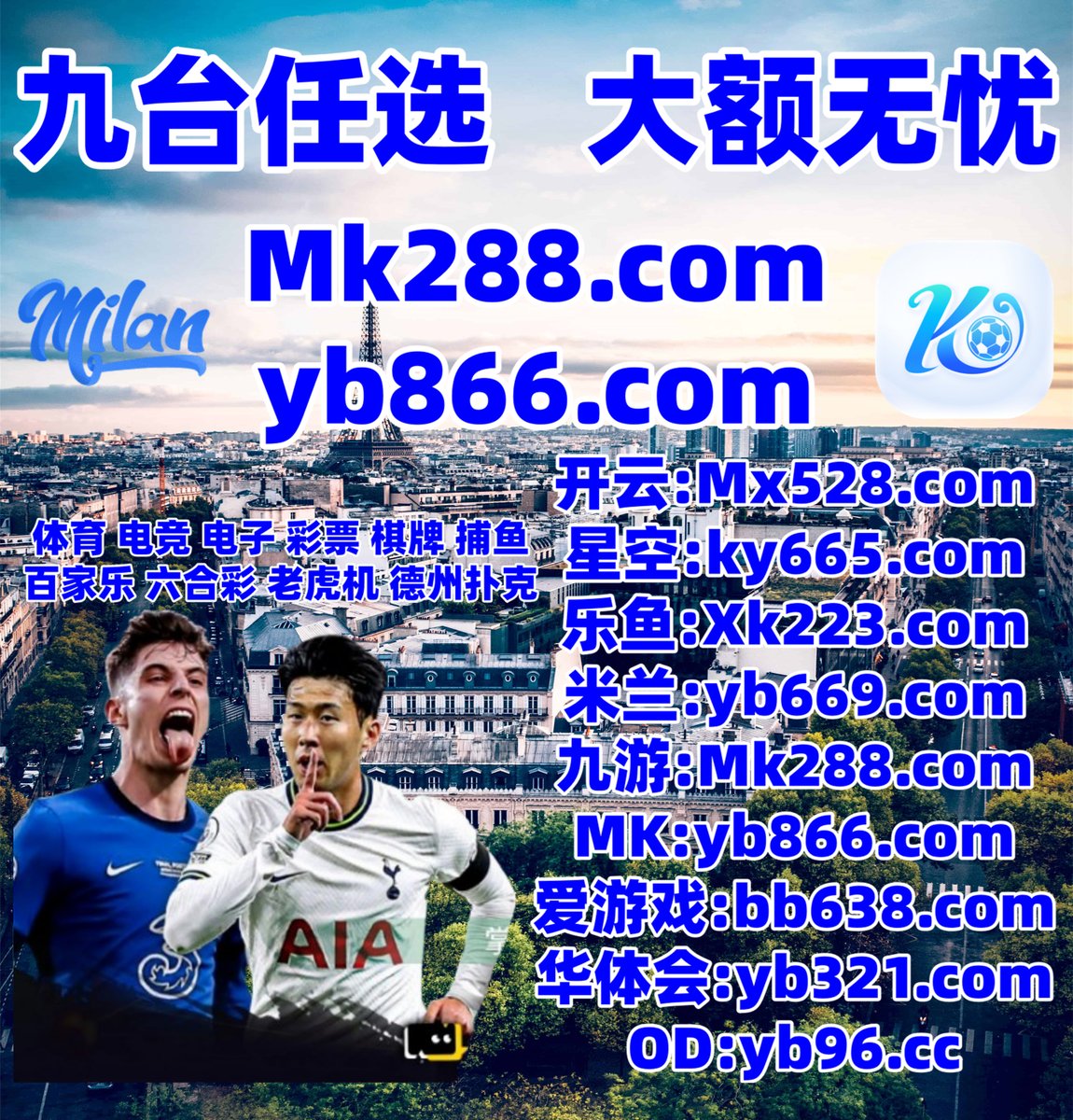 eva_muchiri's tweet photo. 现在是凌晨12点3分
乐鱼体育 💦 百家乐 
百家乐 
极速电竞 ⚰ Klausman 
爱尔兰精灵
🐬️️⛄️ https://t.co/SXEthTKRMc