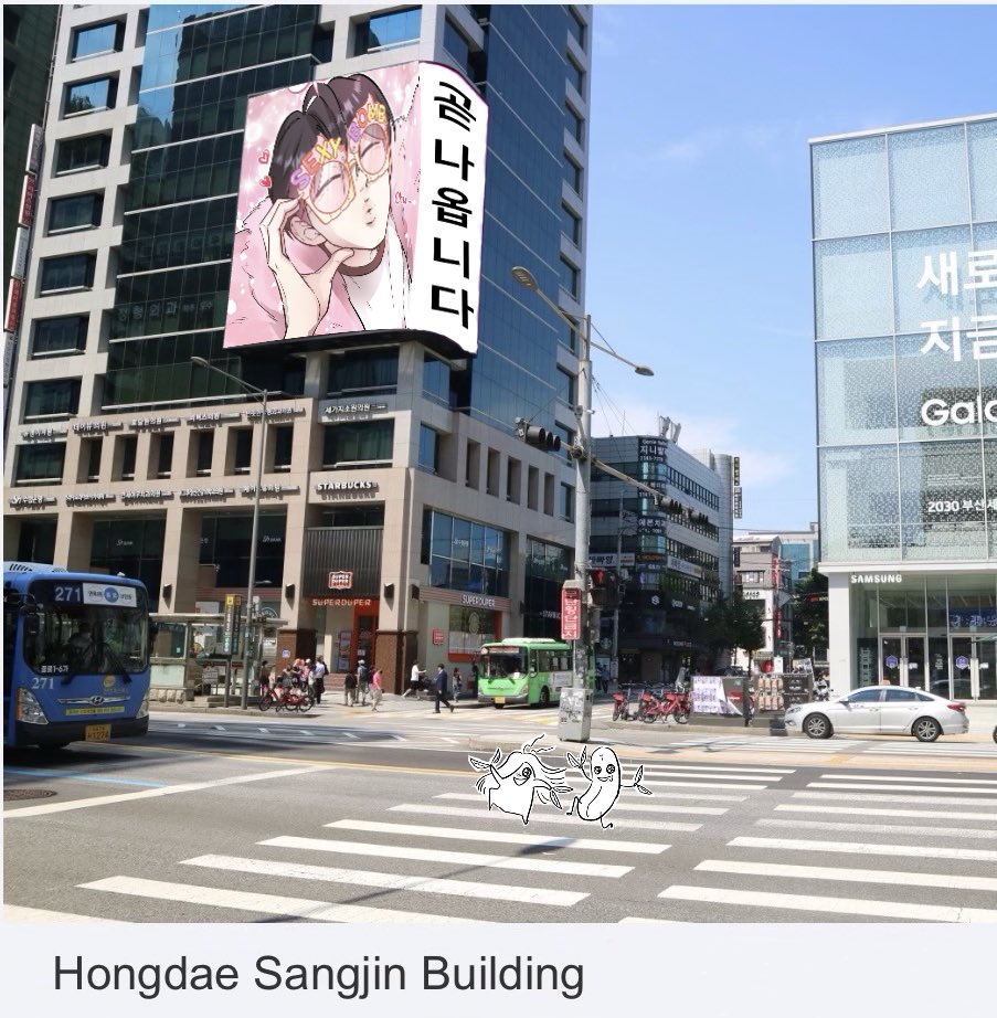 2026년 5월 28일 6:00–24:00
하진이 생일 깜짝 서프라이즈 🥰🎉
MAY 28TH 2026 ~ 6:00-24:00
HAJIN’S BIRTHDAY SURPRISE
SANGJIN BLDG., 165, Y ANGHWA-RO, MAPO-GU, SEOUL
(LINE 2 HONGIK UNIVERSITY STATION
EXIT 2)
서울시 마포구 양화로 165 상진빌딩
(2호선 홍대입구역 2번 출구)

#허니베어