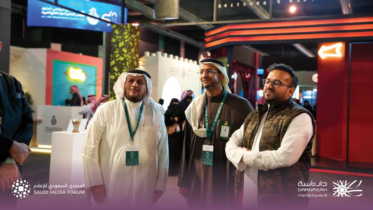 نفتخر بمشاركة #دار_ناسة_الإعلامية في
 #منتدى_الإعلام_السعودي، حيث التقينا 
بصنّاع القرار والمُلهمين واستعرضنا أعمالنا
التي لفتت أنظار الجميع

مشاركتنا كانت أكثر من حضور حيثُ
عرضنا، ناقشنا، وبنينا شراكات جديدة🤝

شكراً لكل من زارنا🤍