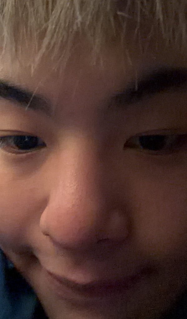 หนุ่มตี๋คนนั้น: