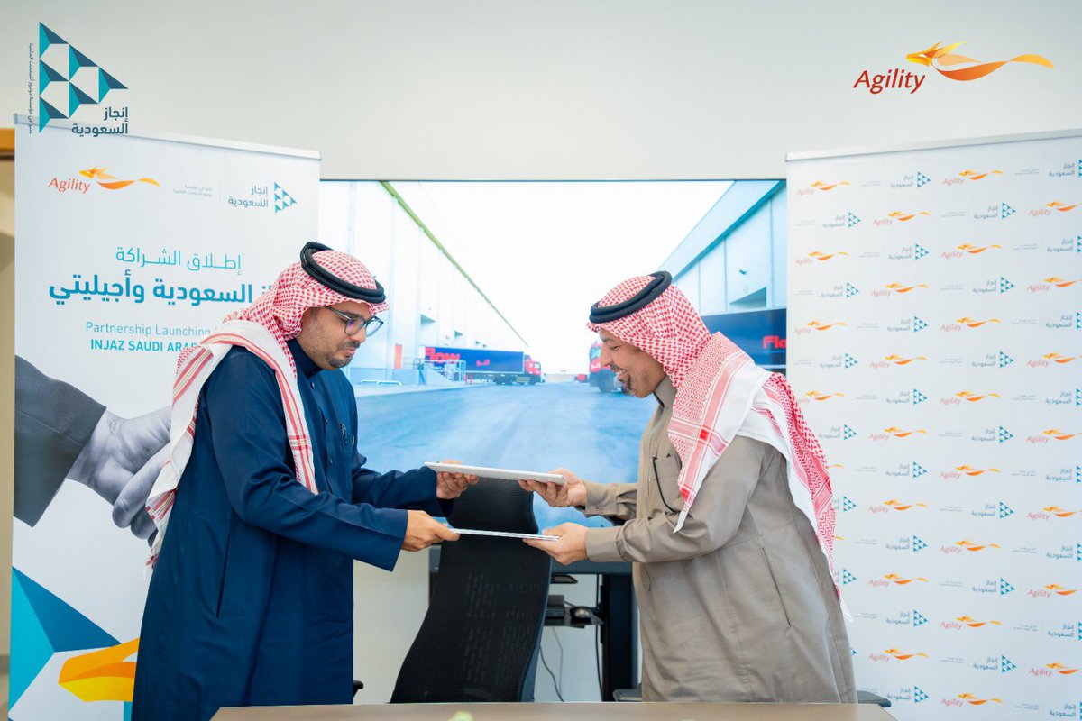 إنجاز السعودية tweet media