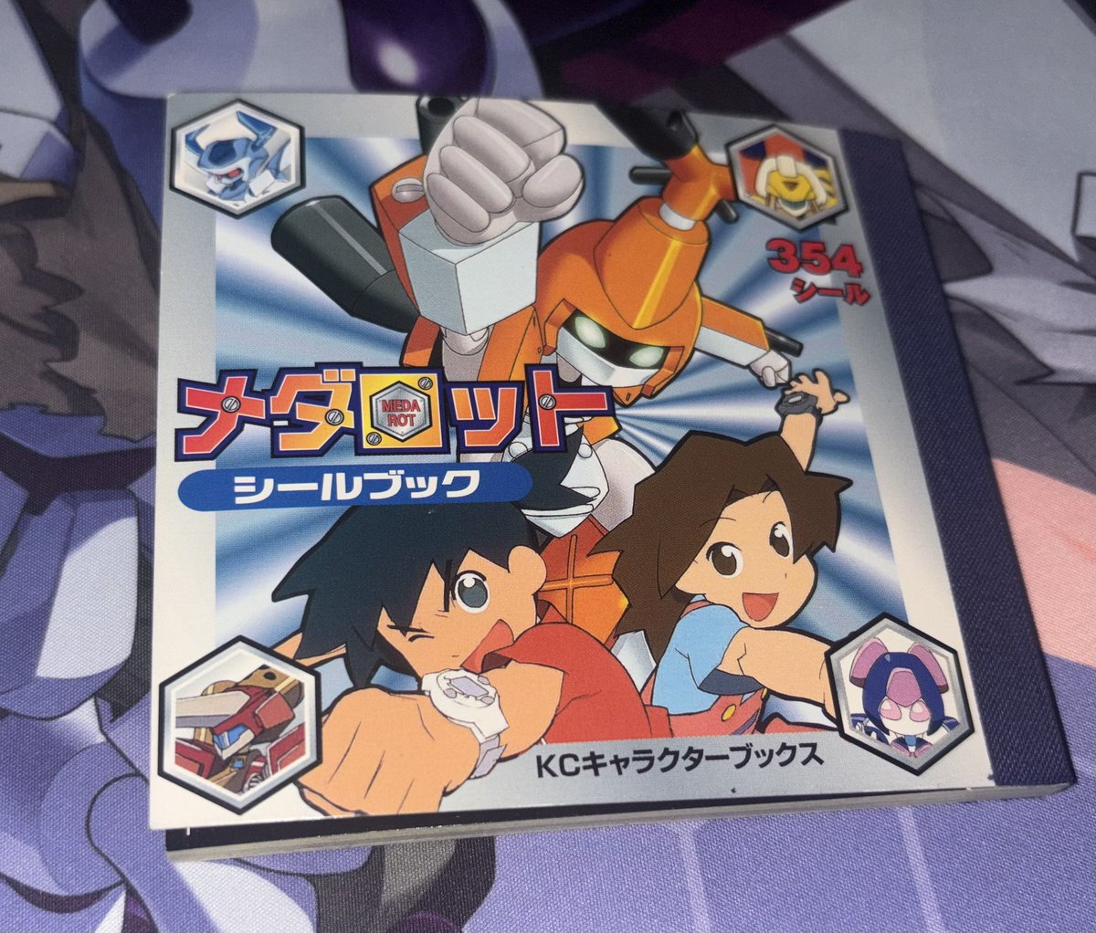 最近はボンボンドロップシールとやらが流行っているみたいなので