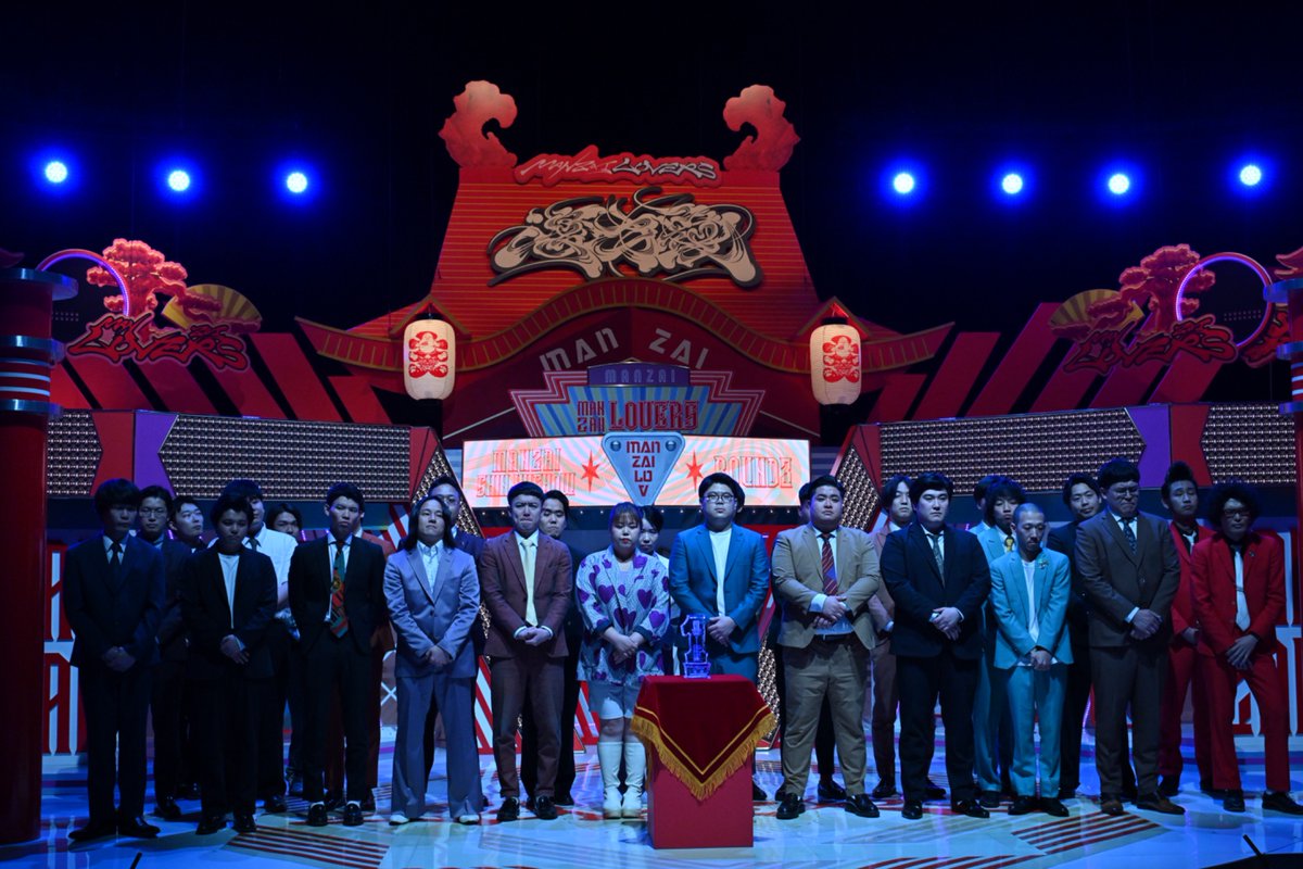 ◢◤ ◢◤ #ytv漫才新人賞 ROUND3◢◤ ◢◤
🚨🔥【出場者紹介】🔥🚨※出場順

📺2️⃣月1️⃣5️⃣日(日)15:00〜OA

🔶cacao
🔷生姜猫
🔶三遊間
🔷愛凛冴
🔶オーパスツー
🔷天才ピアニスト
🔶天ロクの丘
🔷タイムキーパー
🔶例えば炎
🔷ハスキーポーズ
🔶タチマチ
🔷ボニーボニー
