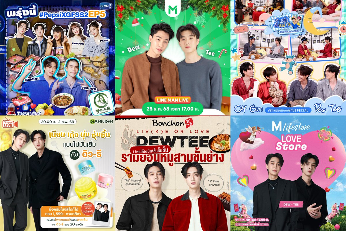 teeeeradech's tweet image. look where we are right now 🥺❤️ slowly but surely