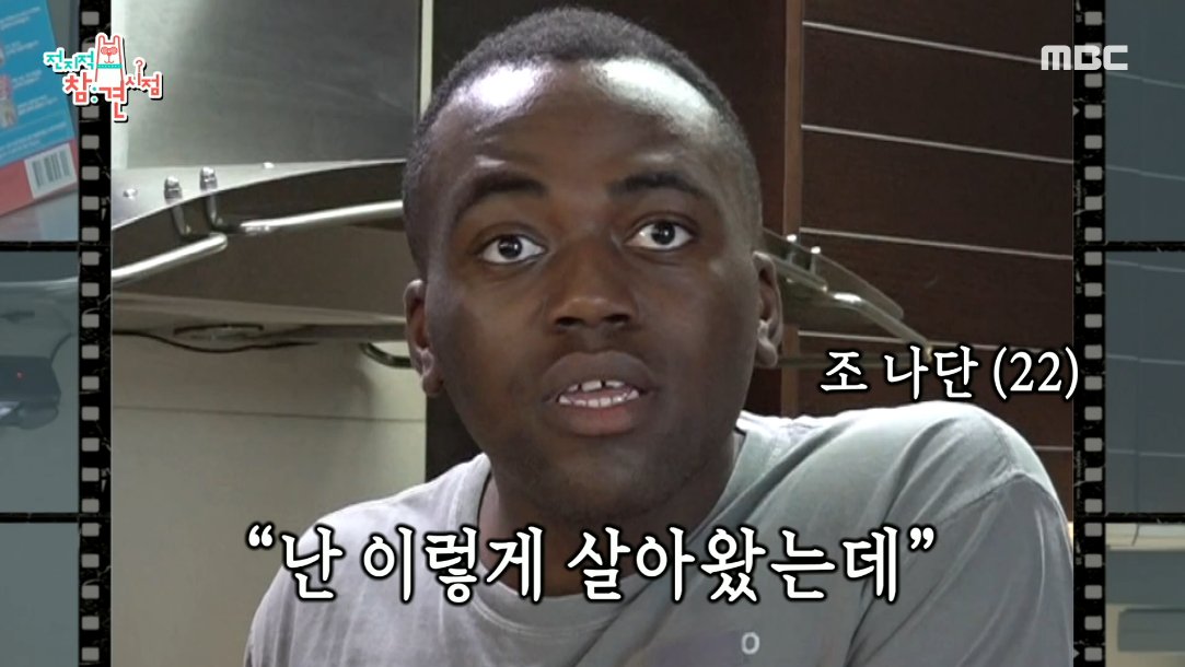 puddingofpuddin's tweet image. &amp;lt;율의 시선&amp;gt;에서 주운 단어 주지화!!
감정을 이성으로 설명하려는 행위라는 뜻인데 저는 평생 이렇게 살아왔어서 티백 뜯어먹는 조나단이 되었었다네요~