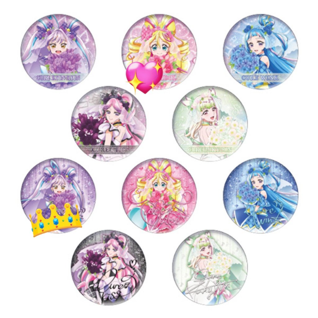 交換】 キミとアイドルプリキュア 感謝祭 缶バッジ 譲）1枚目（キッス