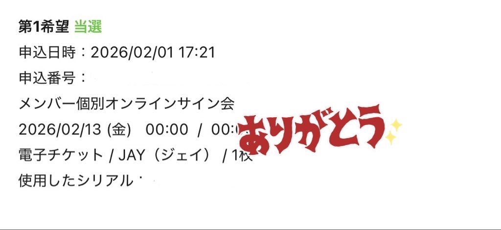 𝓝︎︎ ‎ tweet media