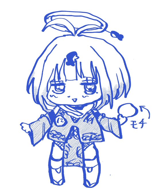 にこみ殿お誕生日おめでとうございます! お餅と共に…モチモチにこみ殿… #龍涎にこみ