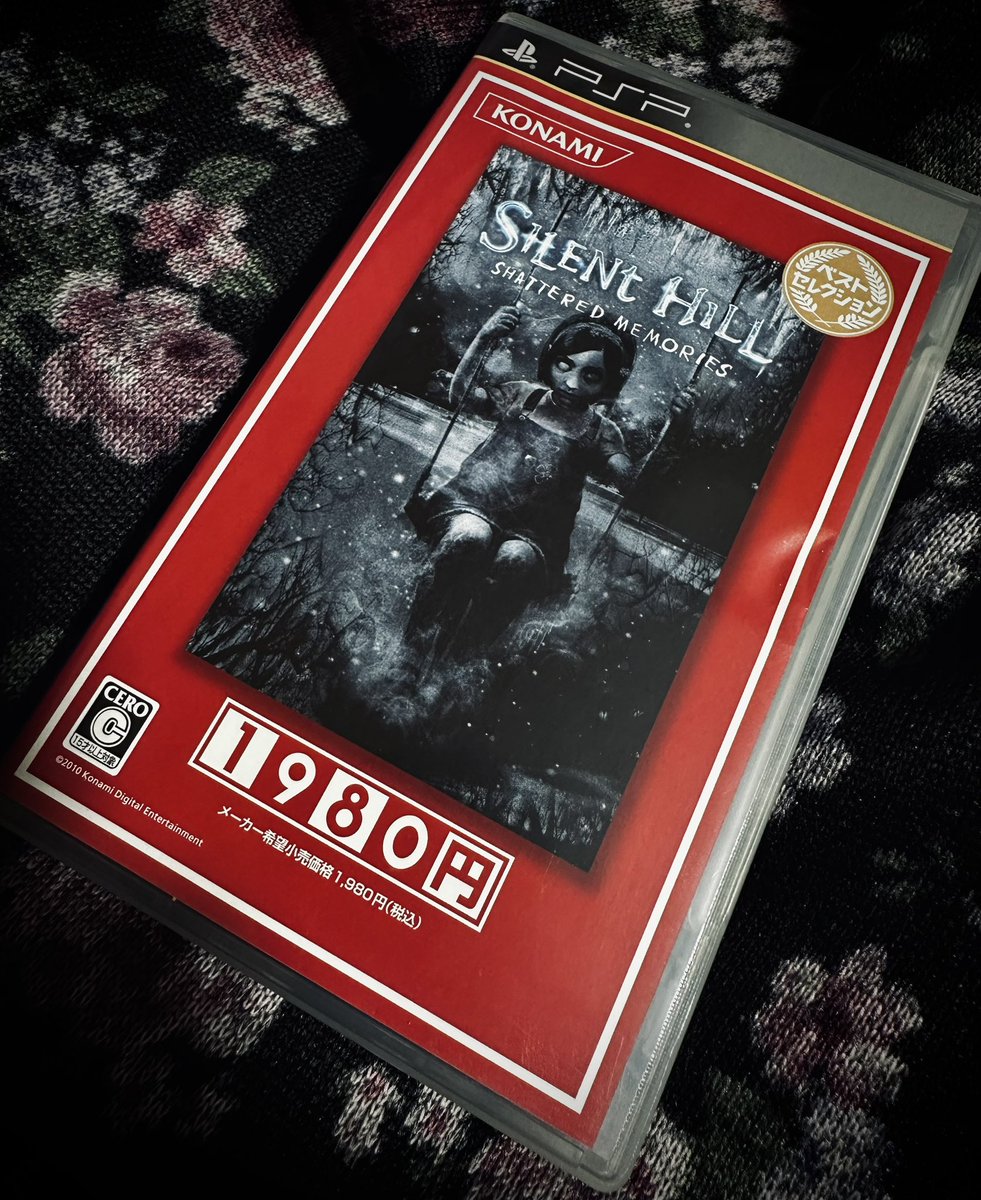PSP SILENTHILL SHATTERED MEMORIES を3500円で入手！ ベスト
