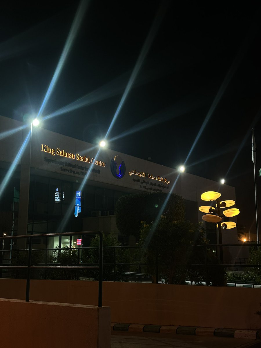 سعود التميمي | Physical Therapy tweet media