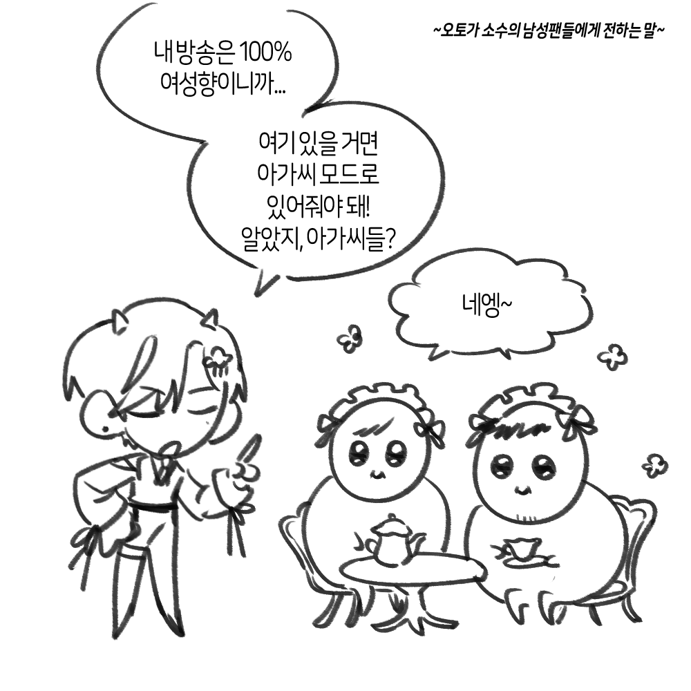 쿡보스 (@kboss_127) on Twitter photo 