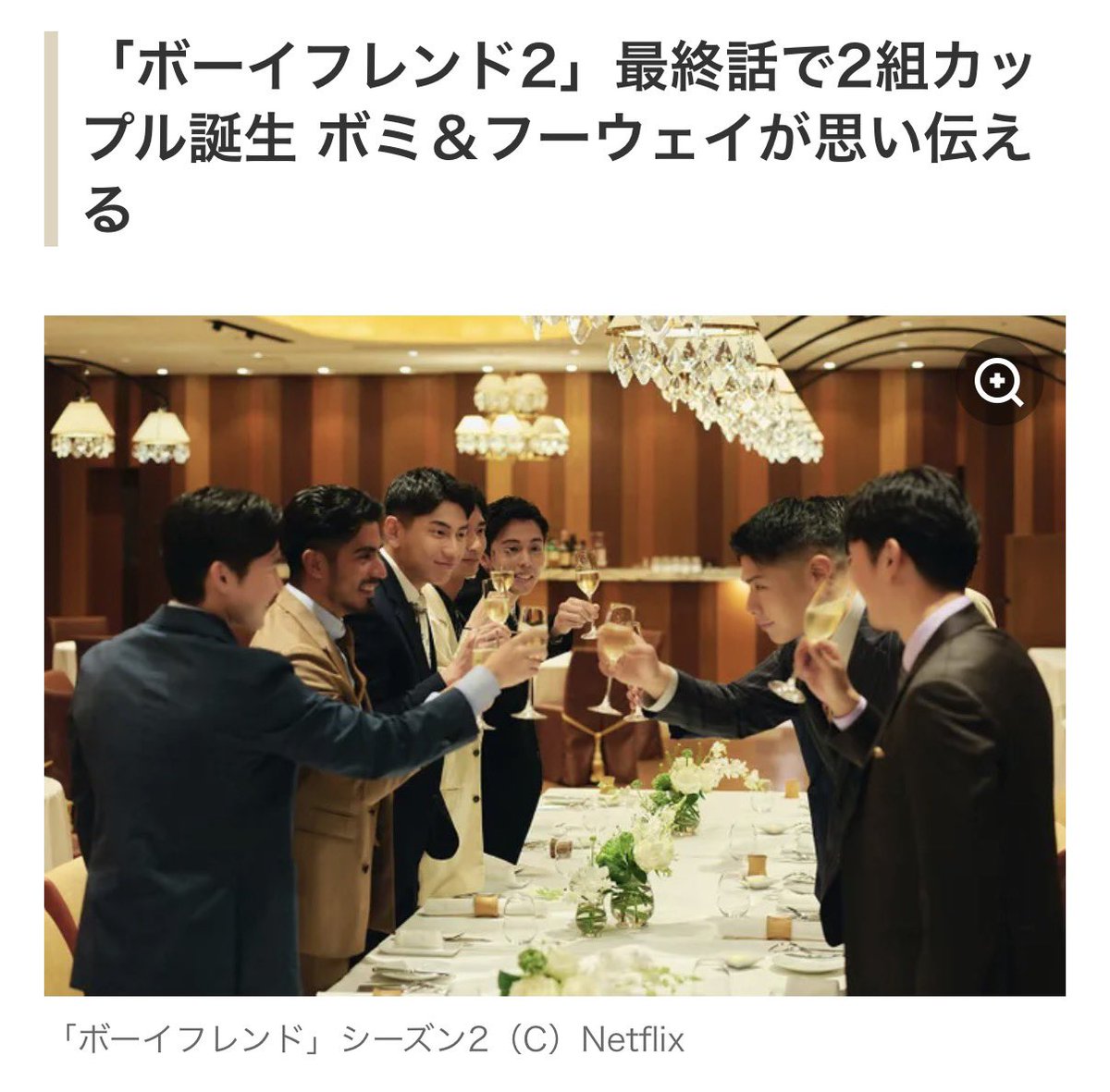 𝙧𝙞𝙧𝙞💖りりり tweet media