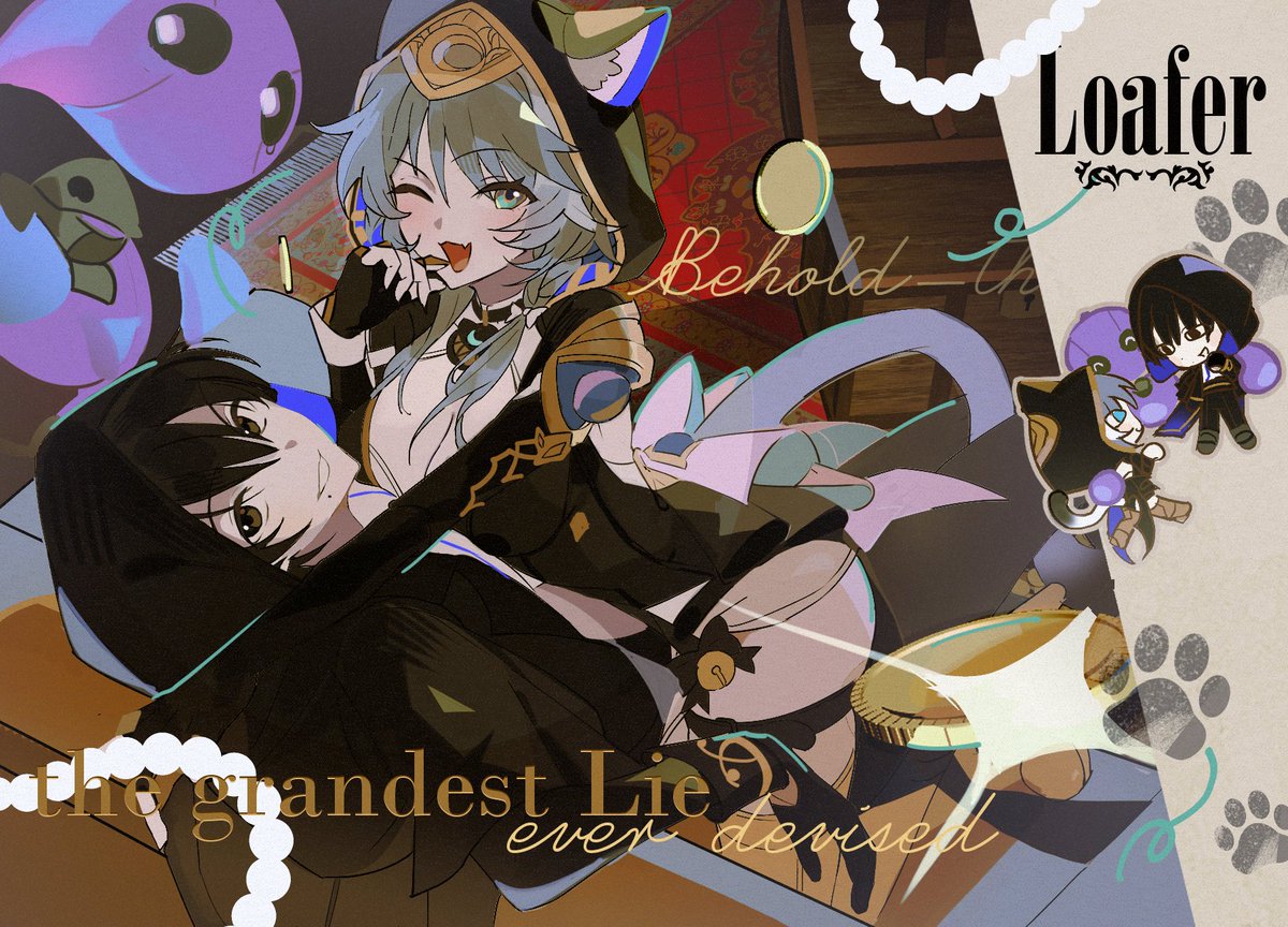 이용배 tweet media