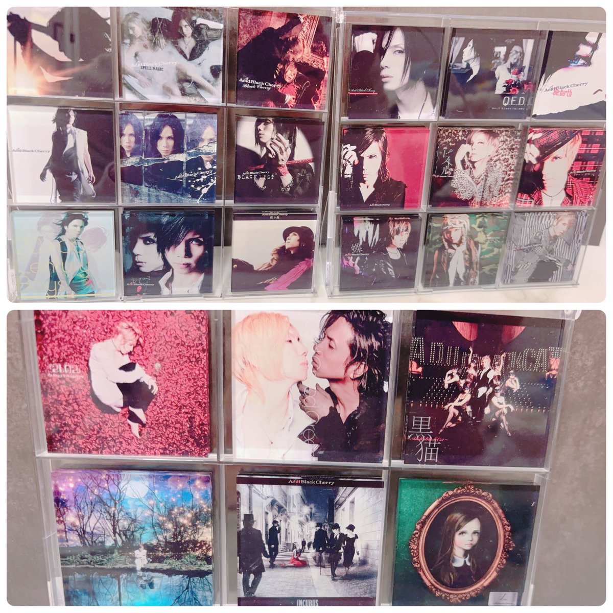 Acid Black Cherryマグネット ABコンプ！！！最初3つから始まり ラスト