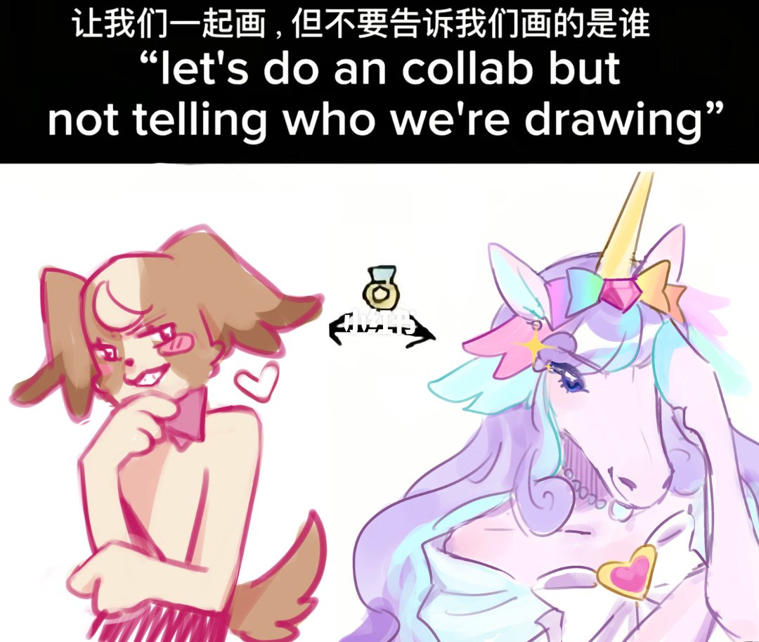 Pholfnix! tweet media