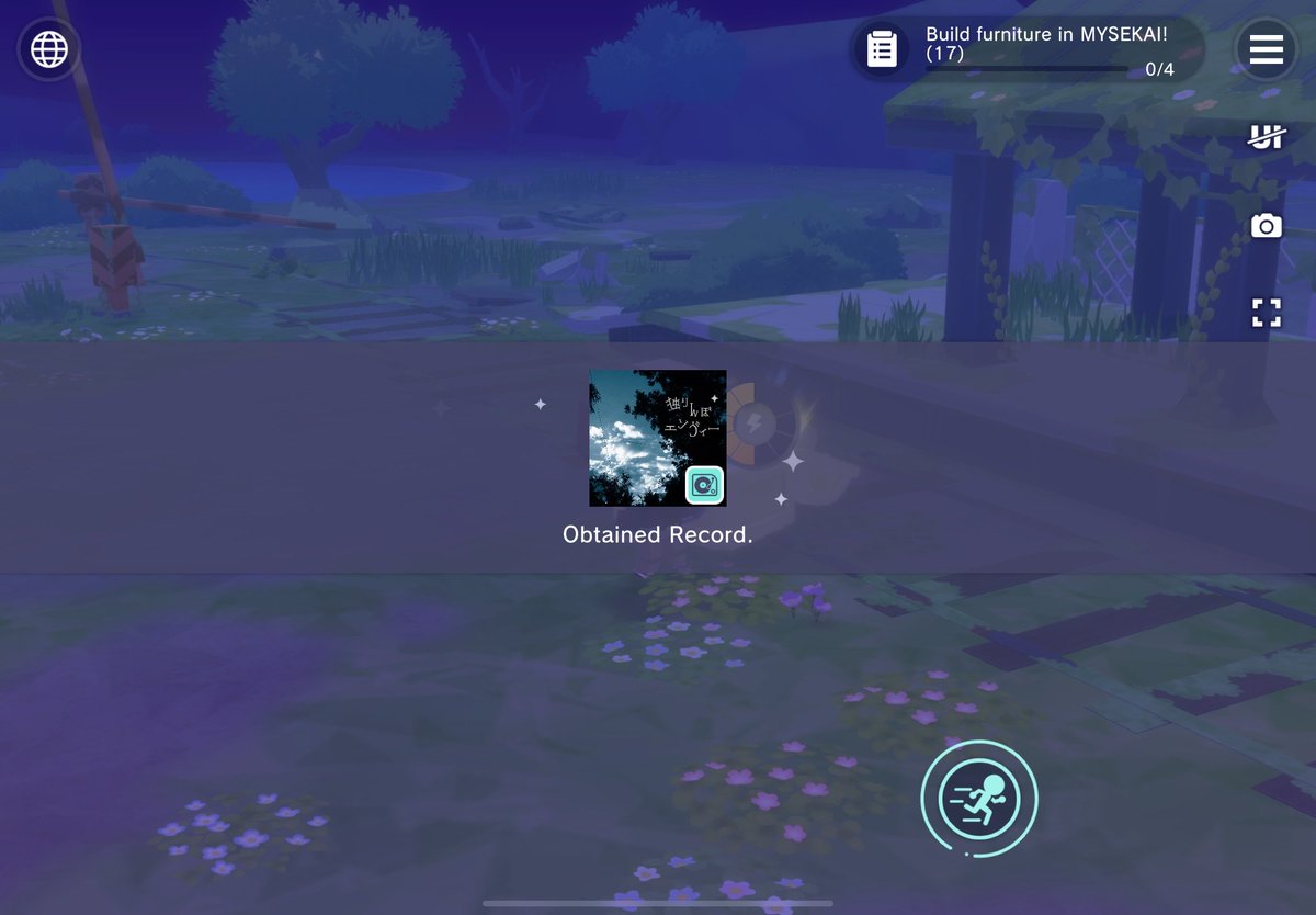 this game thinks its funny