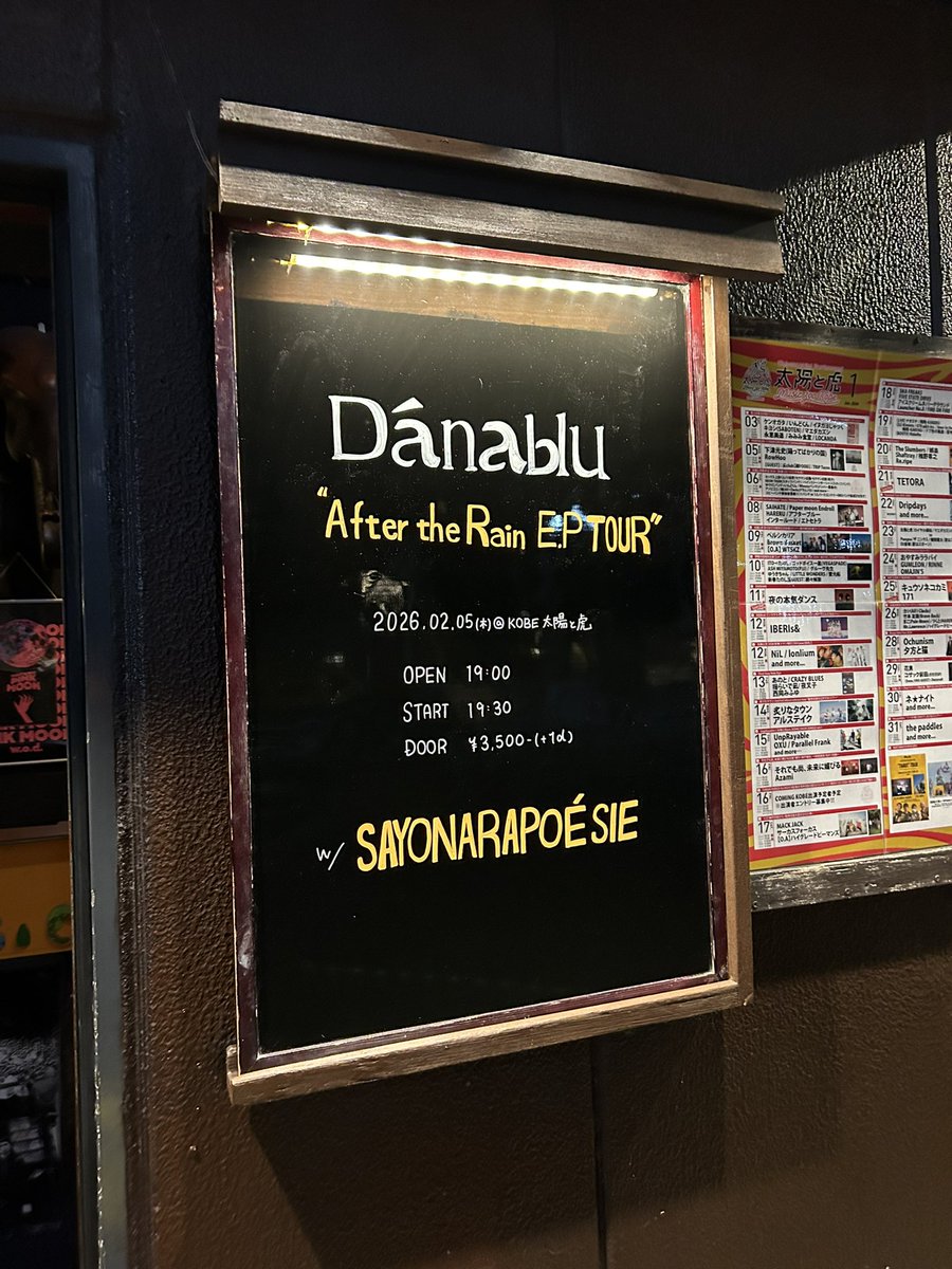 ひろと tweet media