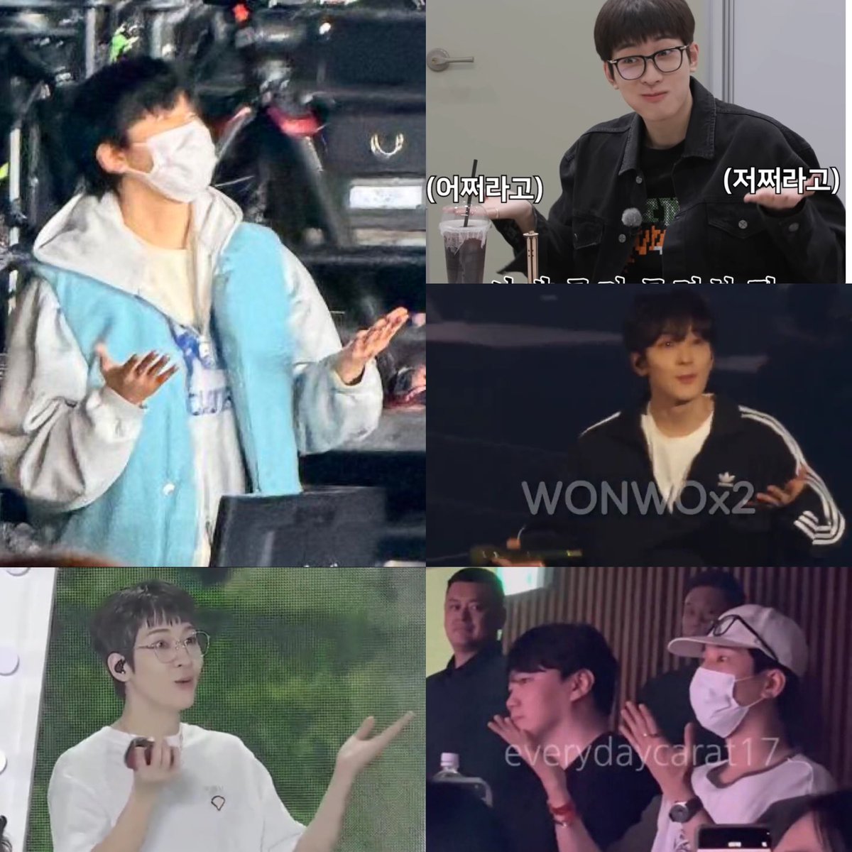 Wonwoo all time : 🤷🏻😺