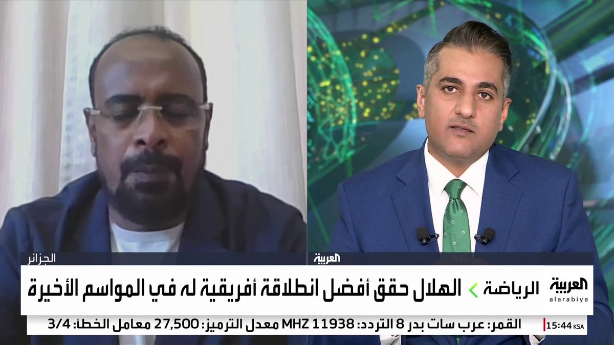 الفاضل التوم مساعد رئيس مجلس إدارة نادي الهلال السوداني يتحدث لـ "العربية": "لاعبو الهلال جاهزون بدنياً ونفسياً لمباراة مولودية الجزائر وفريقنا عازم على تحقيق الفوز وصدارة المجموعة" 