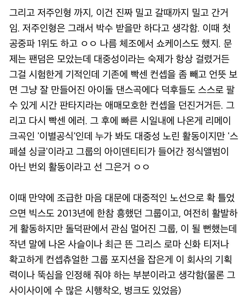 연쟌 tweet media