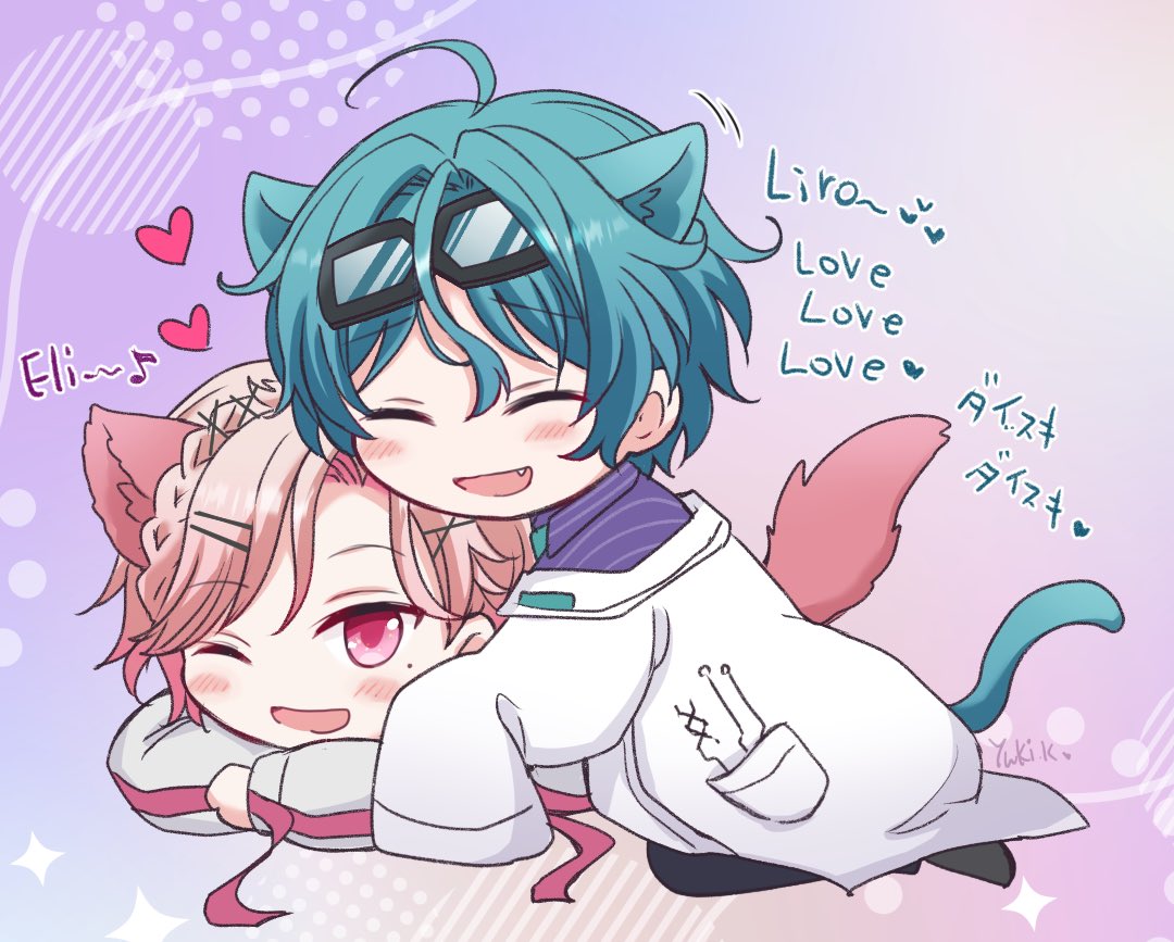 yellow_ppink_yu's tweet image. I love these two friendly kittens! I'm looking forward to the Valentine's Day stream💚🩷

仲良しな二匹の子猫ちゃんが大好き！バレンタインストリーム楽しみです💘

#LovePotion #EliasDrawborne #LockArt