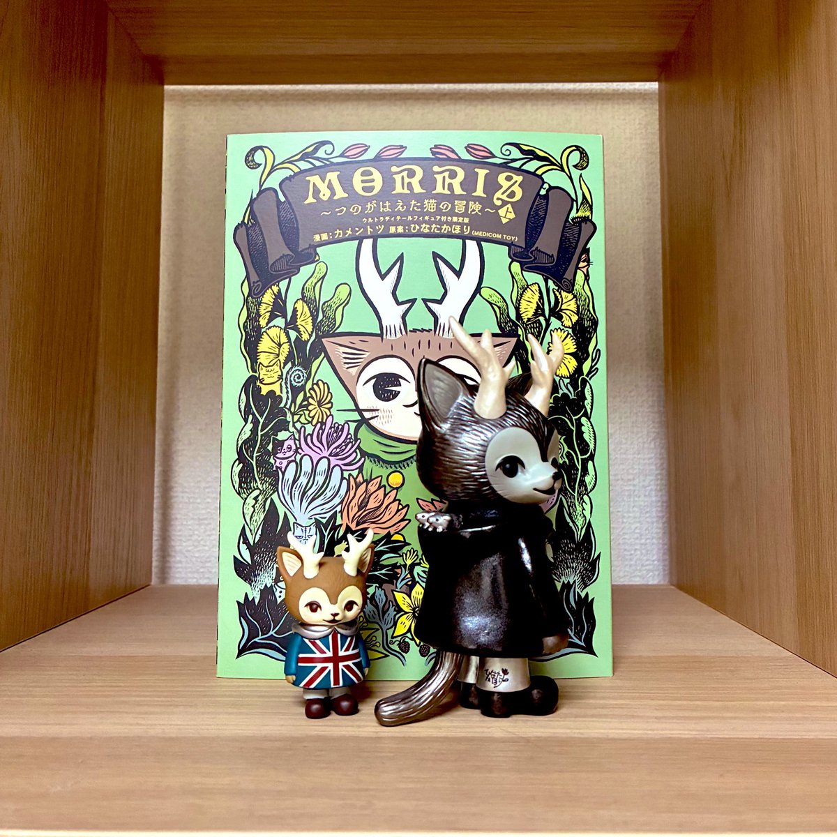 ひなたかほり🪴🐀 (@hinatique) / Posts / X