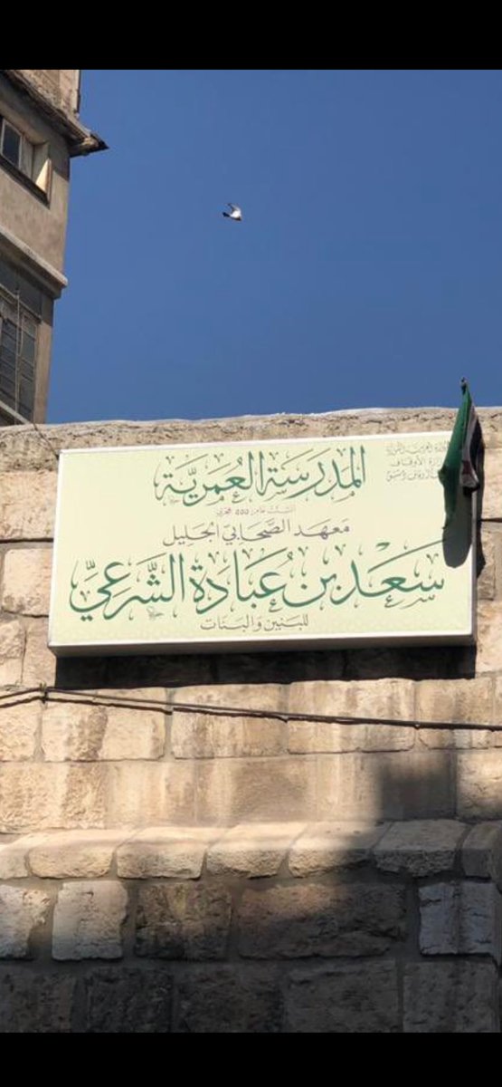 د. دغش بن شبيب العجمي tweet media