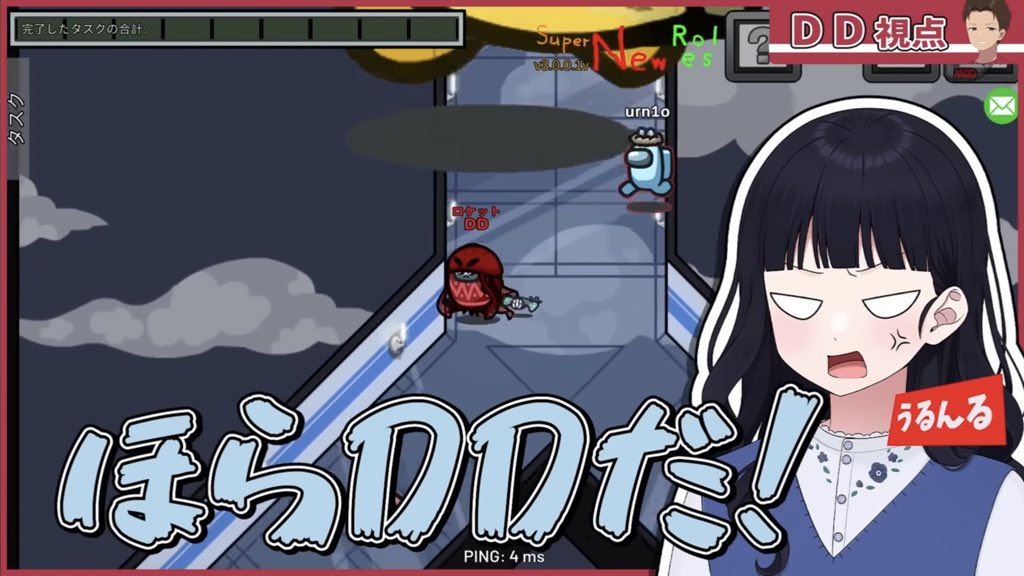 うるんる 𓂃 (@urn1o) / Posts / X