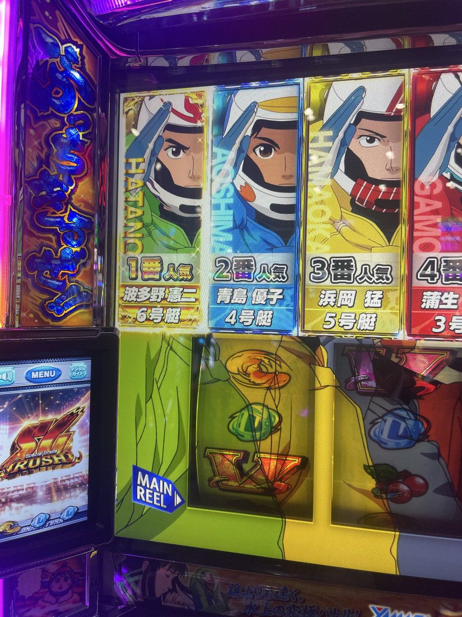 oppeke0926's tweet photo. 仕事帰りに1発でこれ
きもちぃぃぃぃーー https://t.co/hoFKM4Hm0r
