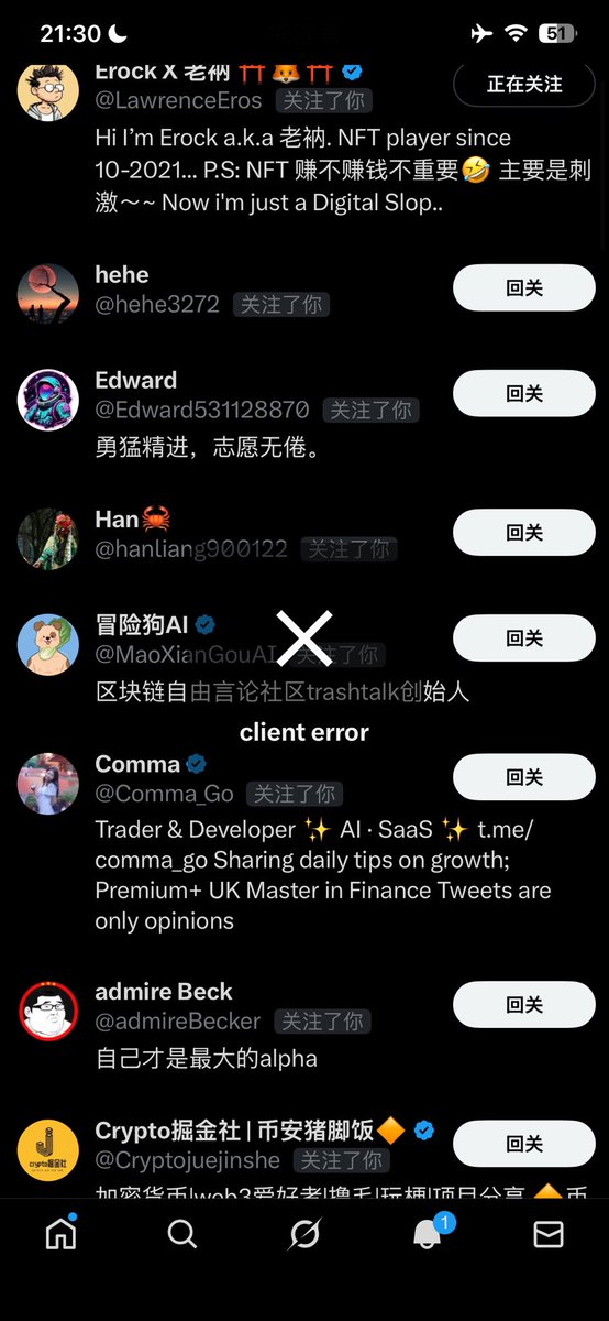 Block Tiger tweet media