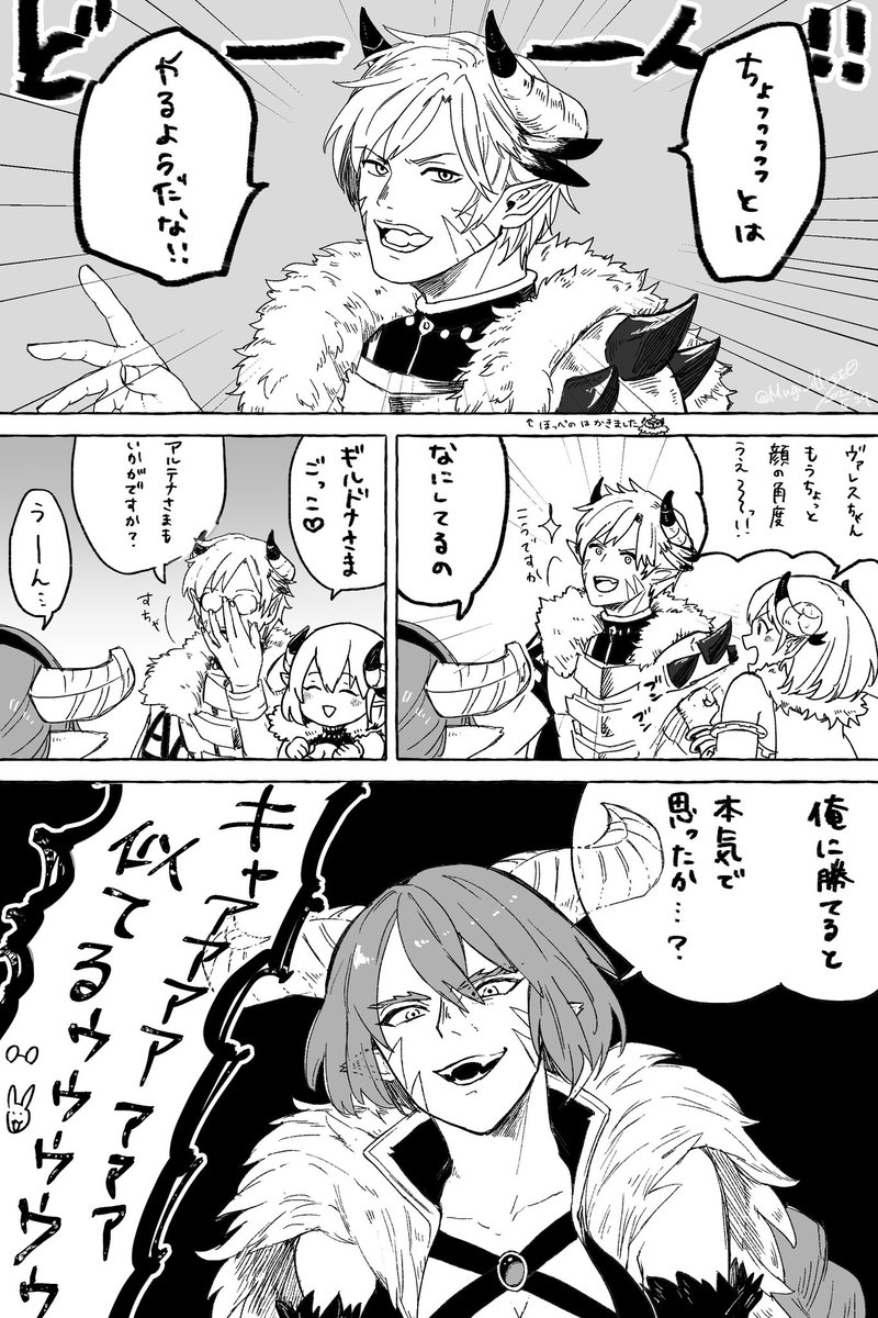 mu_kmgk's tweet photo. なかよしふたごは何回でも載せていいってコニウムのおばちゃんが言ってた（幻聴） https://t.co/1b3iYgdC8z